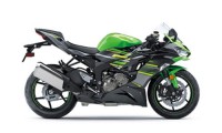 Kawasaki Ninja 650R Carenado