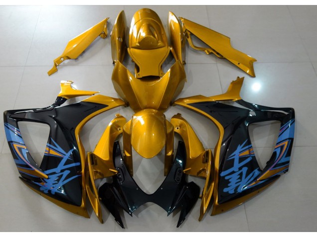 06-07 Oro Brillante & Negro GSXR 600-750 Carenado 06-07 Oro Brillante & Negro GSXR 600-750 Carenado