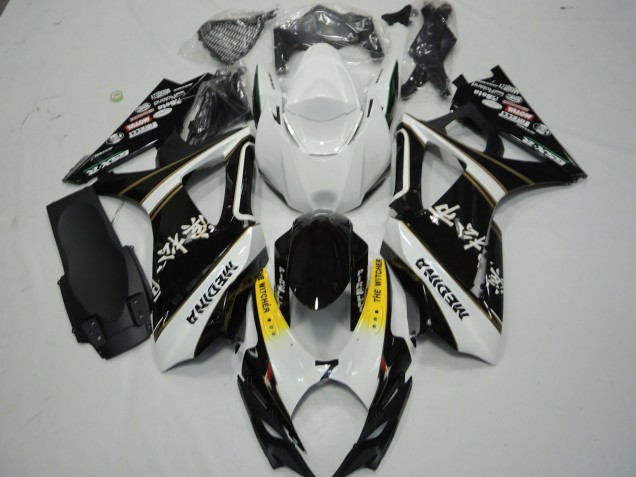 07-08 En Blanco & Negro GSXR 1000 Carenado 07-08 En Blanco & Negro GSXR 1000 Carenado