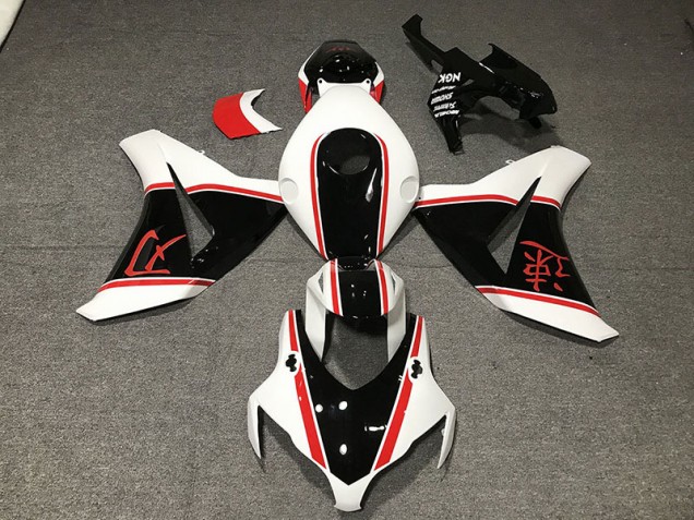 08-11 Blanco Brillante Rojo & Negro CBR1000RR Carenado 08-11 Blanco Brillante Rojo & Negro CBR1000RR Carenado