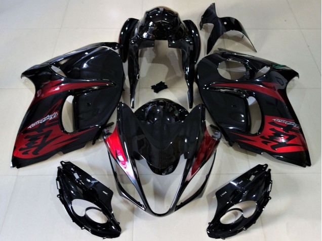Carenados Moto Suzuki GSXR 1300 2008-2020 - Negro Brillante Rojo Caramelo